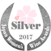 Medalla de Plata Japan Women's Wine Awards 2017